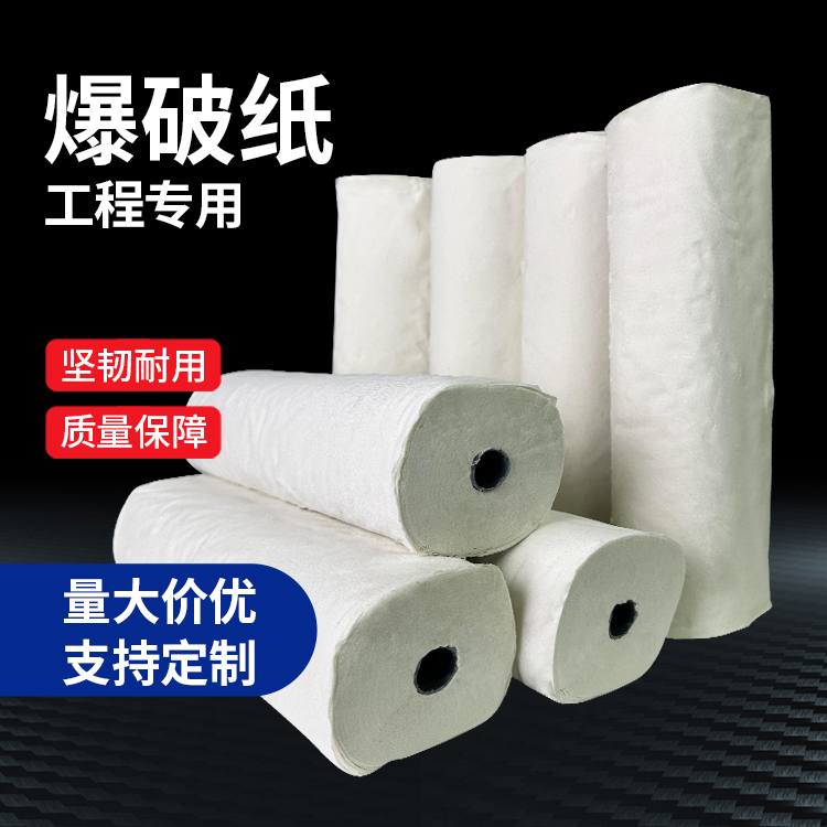 昌江什么是液氧爆破技术？